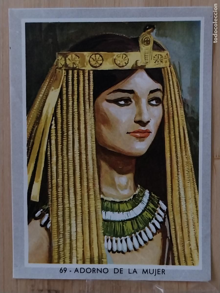 Coleccionismo Cromos antiguos: EGIPTO ADORNO MUJER VIDA COLOR 2 1969 CROMO 69 ORIGINAL 2 8.5X6CMS