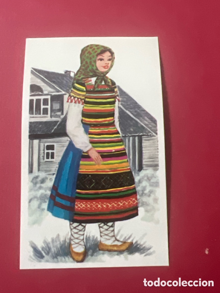 Coleccionismo Cromos antiguos: C1596. TRAJES TIPICOS DE MAGA 205 - URSS