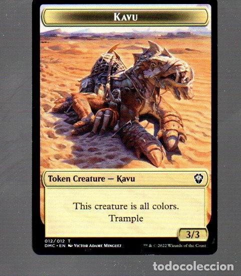 Coleccionismo cromos antiguos: CROMO DE BEAR KAVU DEL A&Ntilde;O 2022 - Foto 1