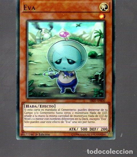 Coleccionismo Cromos antiguos: CROMO DE KONAMI EVAE SP000 DEL A&Ntilde;O 1996 LETRAS DORADAS