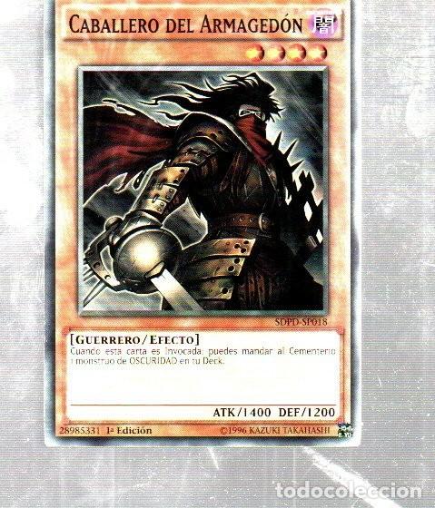 Coleccionismo Cromos antiguos: CROMO DE KONAMI CABALLERO DEL ARMAGED&Oacute;N SP018DEL A&Ntilde;O 1996 LETRAS DORADAS