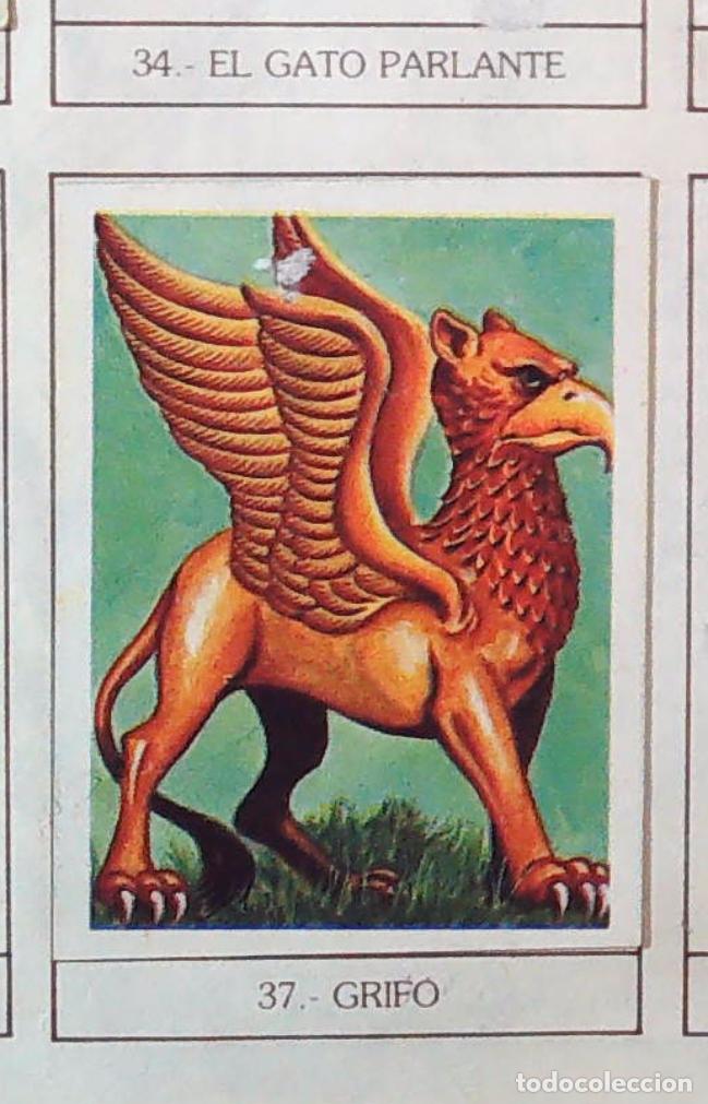 Collectionnisme Cartes &agrave; collectionner anciennes: monstruos mundicrom a&ntilde;os 80 cromo recuperado 37