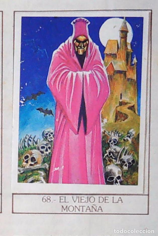 Coleccionismo Cromos antiguos: monstruos mundicrom a&ntilde;os 80 cromo recuperado 68