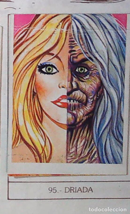 Coleccionismo Cromos antiguos: monstruos mundicrom a&ntilde;os 80 cromo recuperado 95