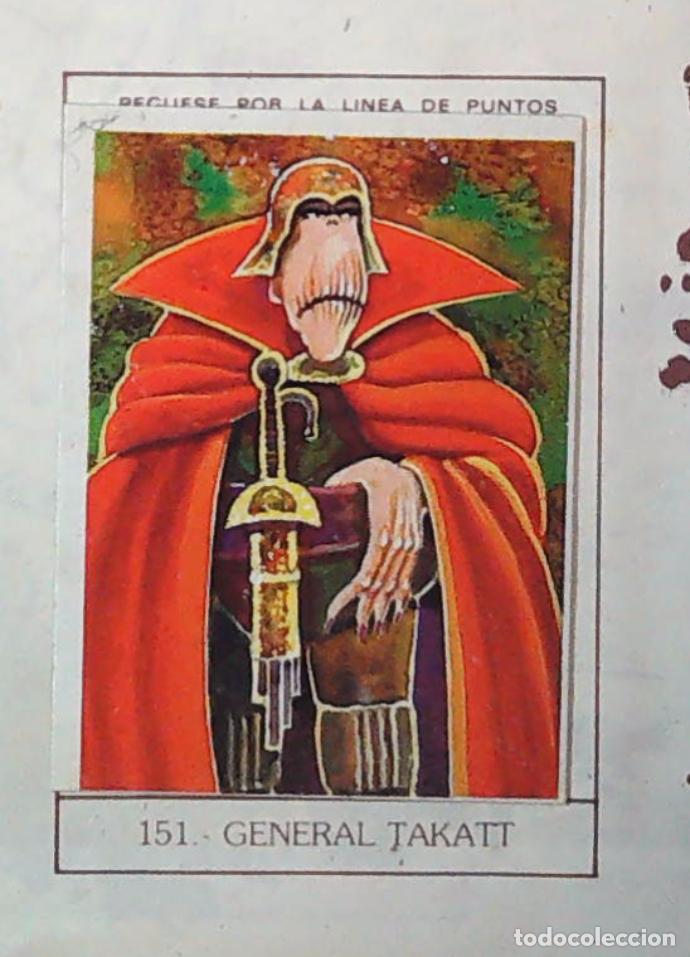Coleccionismo Cromos antiguos: monstruos mundicrom a&ntilde;os 80 cromo recuperado 151