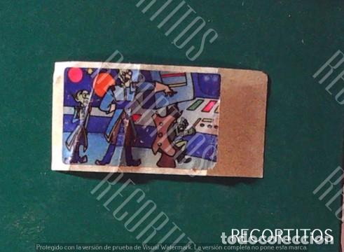 Coleccionismo Cromos antiguos: CROMO CHICLE LA CORONA MAGICA