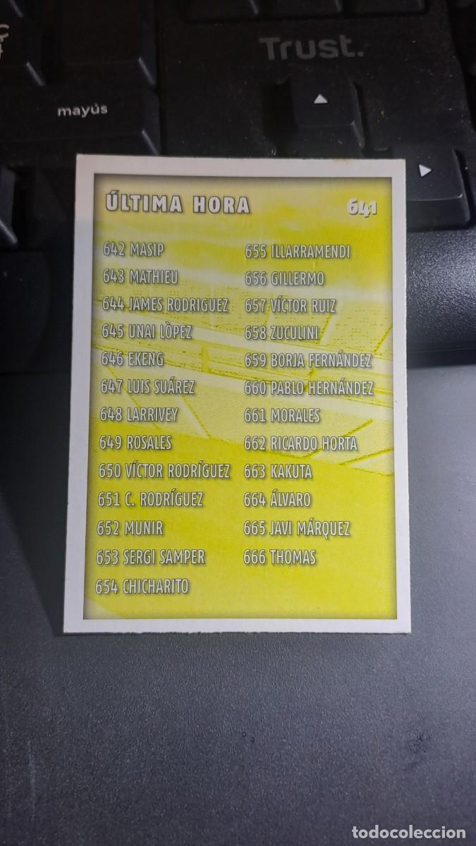 Coleccionismo Cromos antiguos: LAS FICHAS DE LA LIGA QUIZ GAME 2015 ULTIMA HORA 641 LIGA 2014 2015 14 15 MUNDICROMO