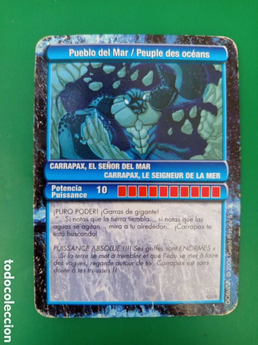 Collectable Antique Stickers: ❇️ CROMO GORMITI LOS INVENCIBLES SE&Ntilde;ORES DE LA NATURALEZA PUEBLO DEL MAR CARRAPAX EL SE&Ntilde;OR 2006 ❇️