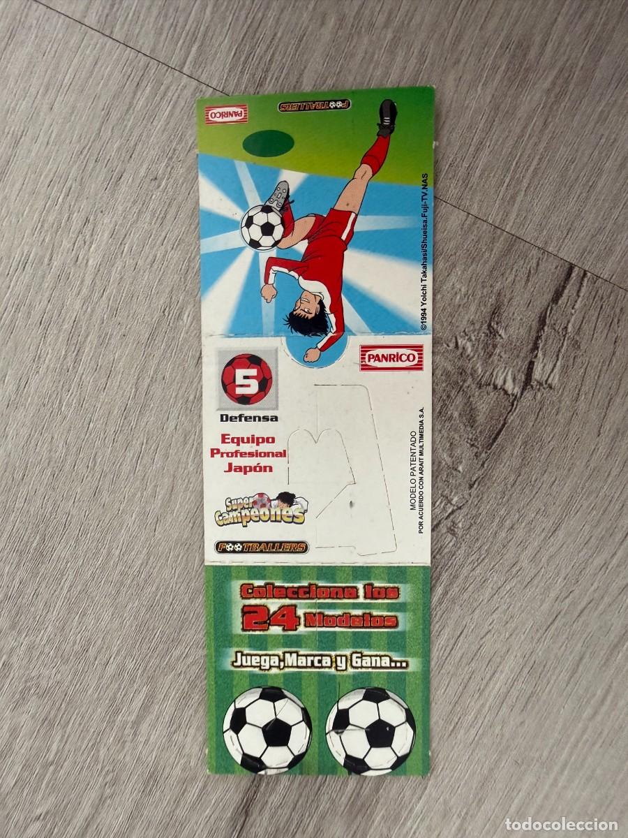 Coleccionismo Cromos antiguos: Cromo 5 Super Campeones - Footballers - Phoskitos Oliver y Benji