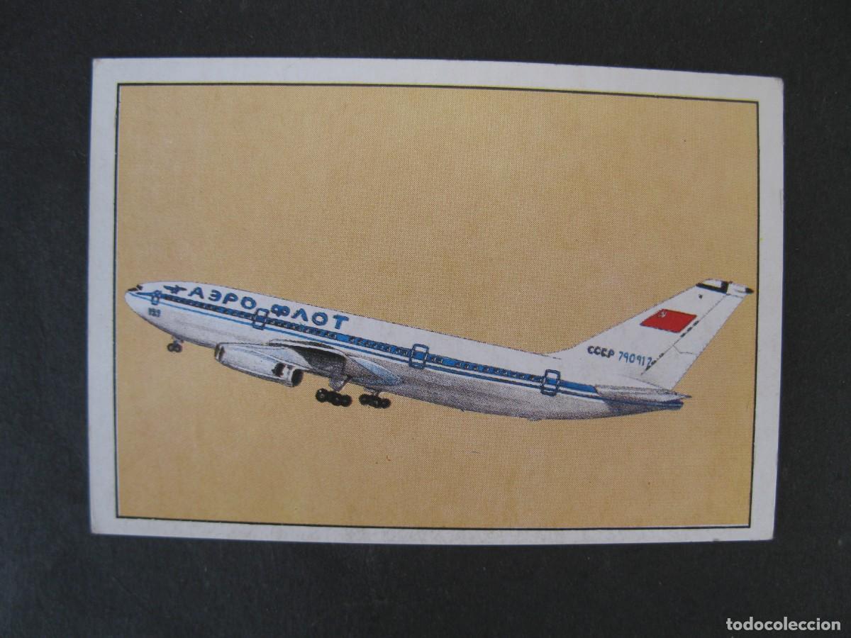 Coleccionismo Cromos antiguos: GRAN HISTORIA DE LA AVIACI&Oacute;N - CROMO N&ordm; 180 - ILYUSHIN II-86 - SARPE - NUNCA PEGADO.