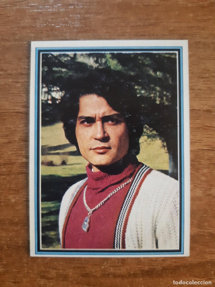 Coleccionismo Cromos antiguos: N&deg;134 FELIPE CAMPUZANO TELESTARS ED. ESTE 1978. NUNCA PEGADO, SIN PEGAR