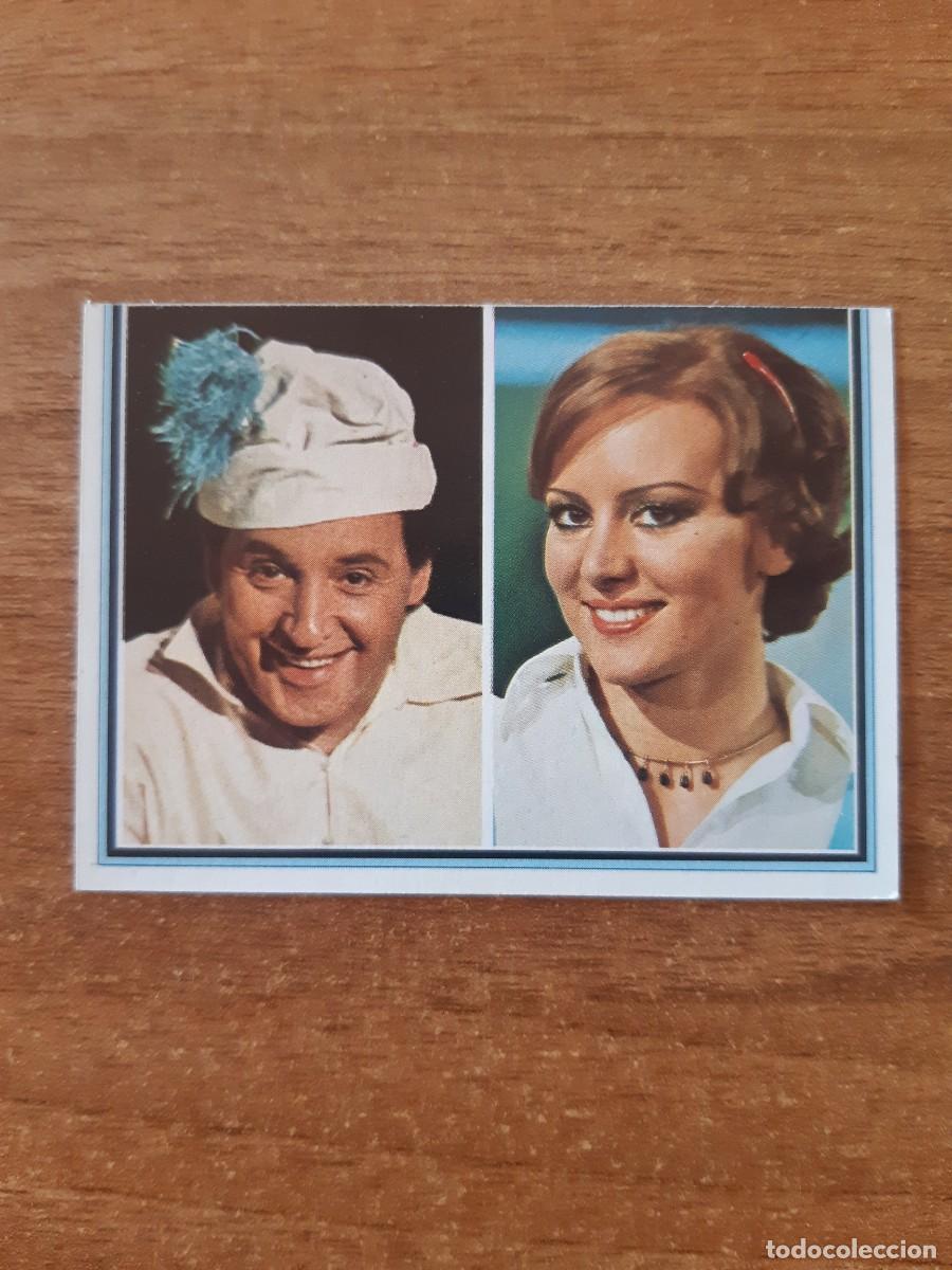 Coleccionismo Cromos antiguos: N&deg;125 RECREO TORREBRUNO 2/2 CROMO DOBLE TELESTARS ED. ESTE 1978. NUNCA PEGADO, SIN PEGAR
