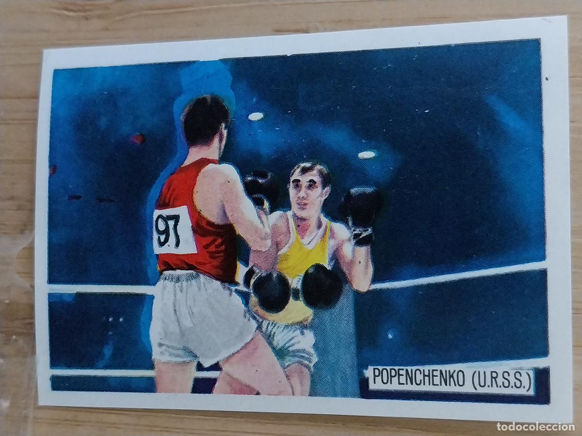 Coleccionismo Cromos antiguos: BOXEO TOKIO 1964 CROMO PROMO CHOCOLATE A&Ntilde;O 1964 RECUPERADO 5.6X4CMS
