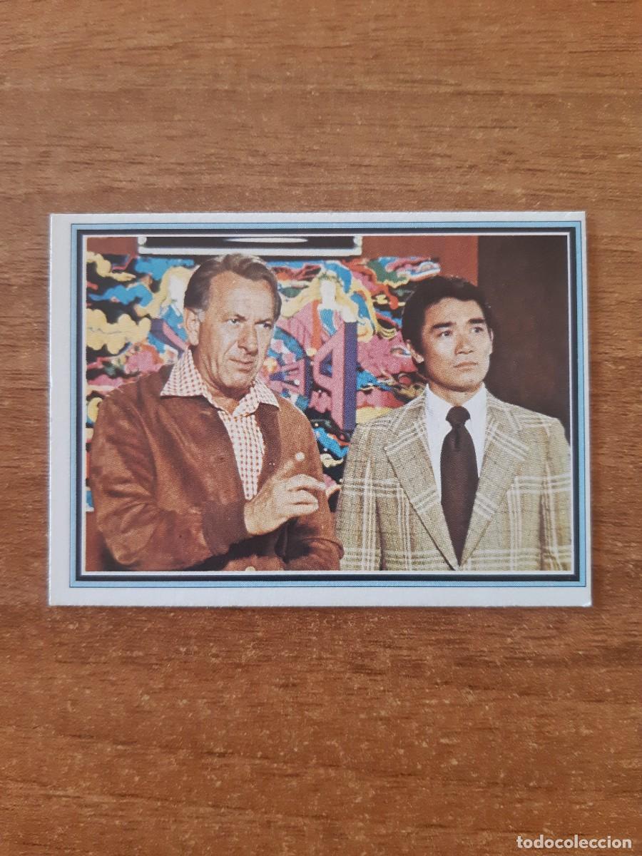 Coleccionismo Cromos antiguos: N&deg;96 QUINCY JACK KLUGMAN ROBERT ITO TELESTARS ED. ESTE 1978. NUNCA PEGADO, SIN PEGAR