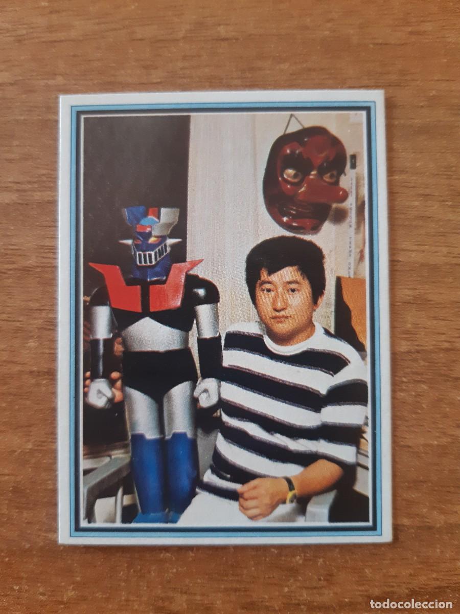 Coleccionismo Cromos antiguos: N&deg;90 GO NAGAI CREADOR DE MAZINGER Z TELESTARS ED. ESTE 1978. NUNCA PEGADO, SIN PEGAR