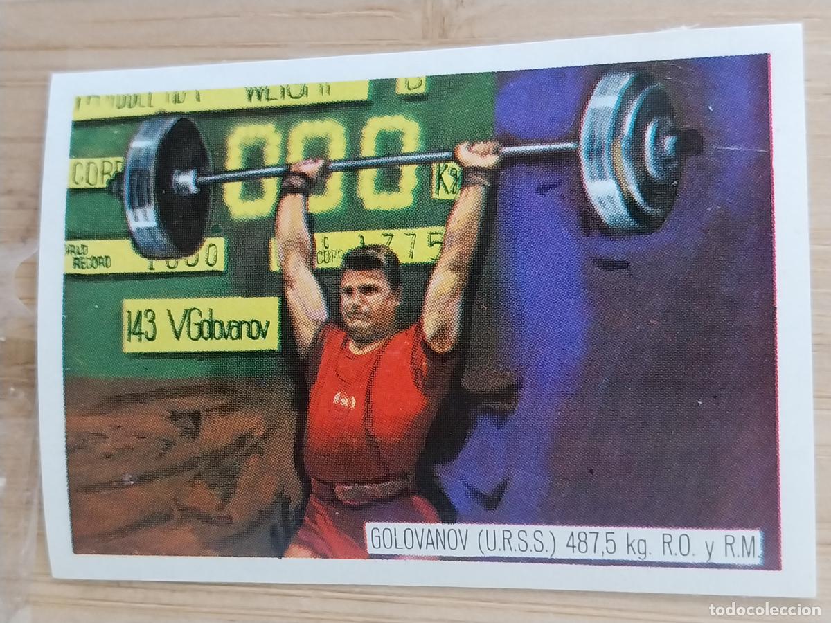 Coleccionismo Cromos antiguos: GOLOVANOV PESO URSS TOKIO 1964 * CROMO PROMO CHOCOLATE A&Ntilde;O 1964 RECUPERADO 5.6X4CMS