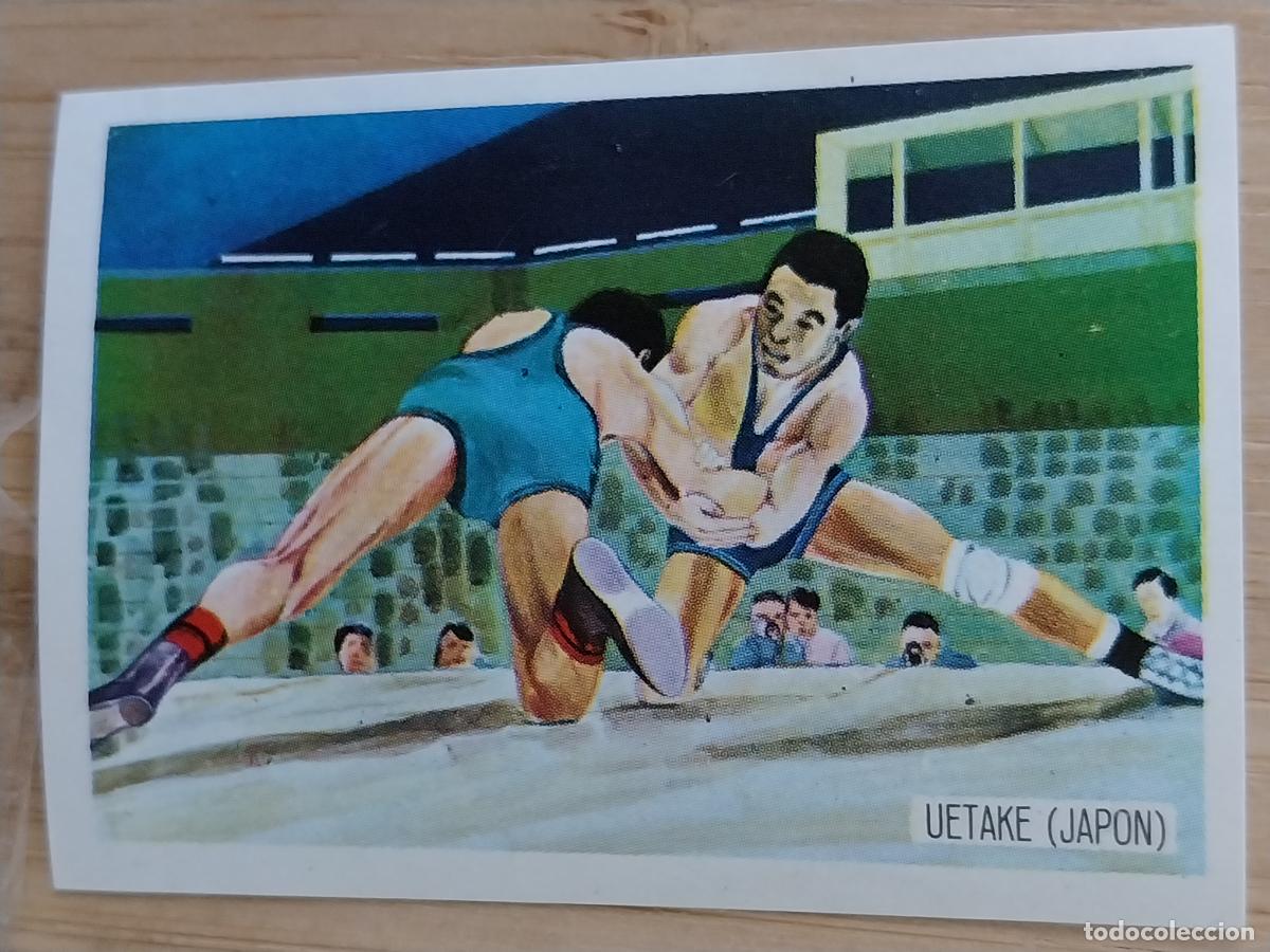 Coleccionismo Cromos antiguos: UETAKE JAPON LUCHA TOKIO 1964 * CROMO PROMO CHOCOLATE A&Ntilde;O 1964 RECUPERADO 5.6X4CMS