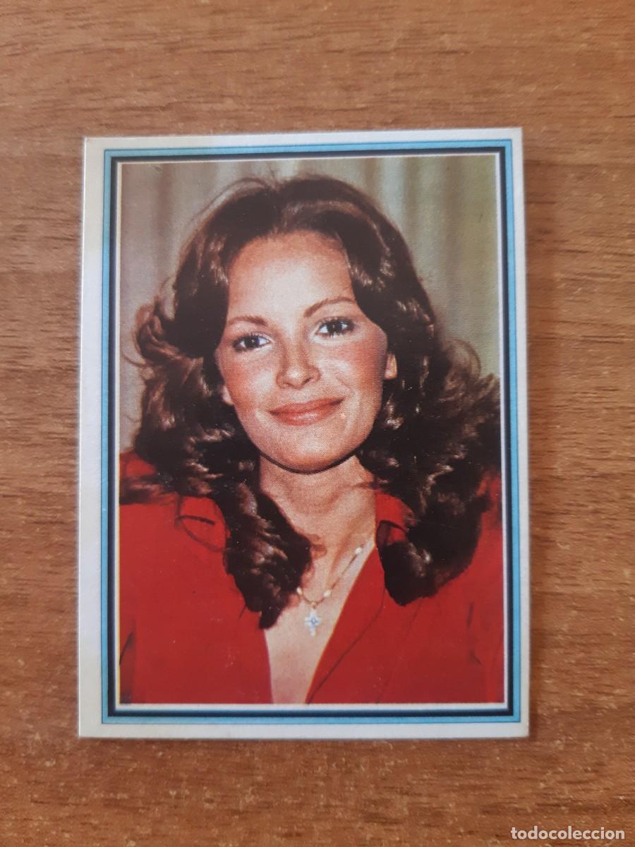 Coleccionismo Cromos antiguos: N&deg;81 JACKLIN SMITH LOS &Aacute;NGELES DE CHARLIE TELESTARS ED. ESTE 1978. NUNCA PEGADO, SIN PEGAR