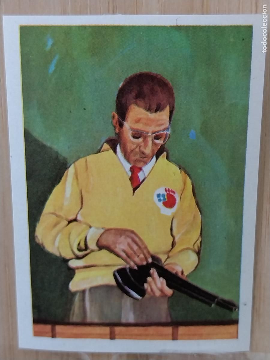 Coleccionismo Cromos antiguos: ANGEL LEON TIRO PISTOLA ESPA&Ntilde;A OLIMPIADA 1952 * CROMO PROMO CHOCOLATE A&Ntilde;O 1964 RECUPERADO 5.6X4CMS