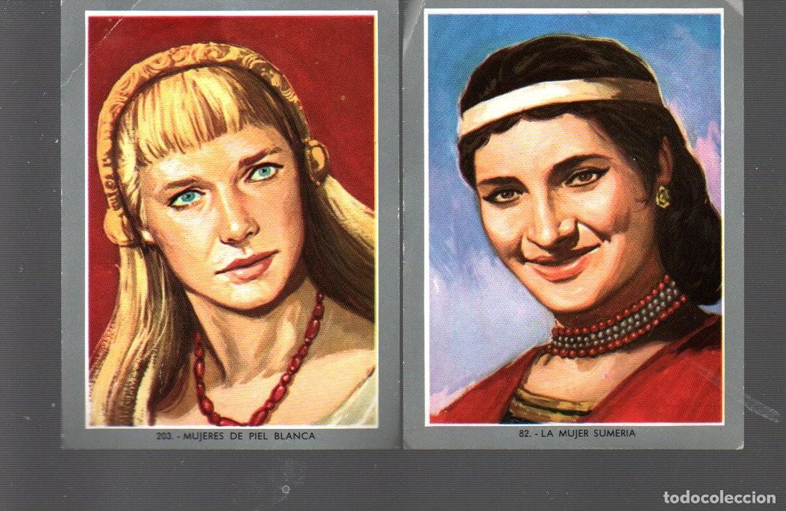 Coleccionismo Cromos antiguos: CROMO DE SERIE DE HISTORIAS N&ordm; 82 - 203 -CUATRO CROMOS SIN PUBLICIDAD