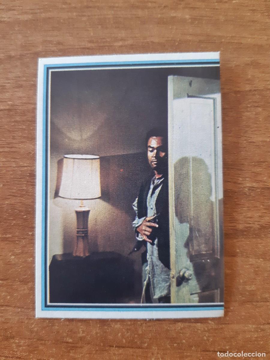 Coleccionismo Cromos antiguos: N&deg;58 EL HOMBRE INVISIBLE CROMO DOBLE 1/2 TELESTARS ED. ESTE 1978. NUNCA PEGADO, SIN PEGAR