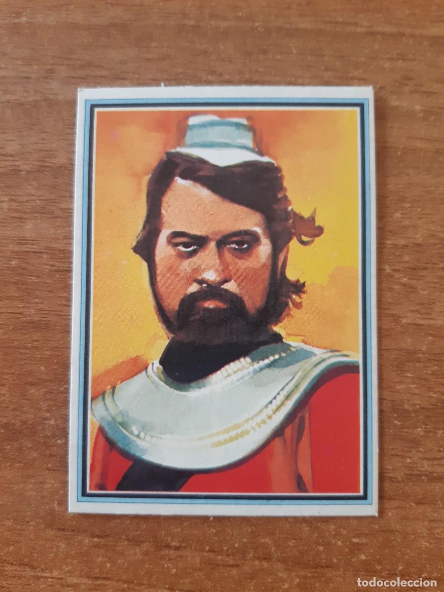 Coleccionismo Cromos antiguos: N&deg;28 LA FRONTERA AZUL TAKASHI OBAYASHI TELESTARS ED. ESTE 1978. NUNCA PEGADO, SIN PEGAR
