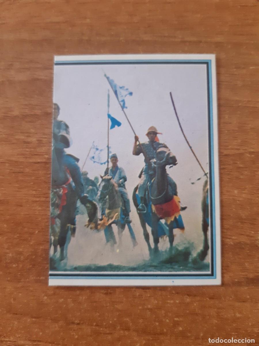 Coleccionismo Cromos antiguos: N&deg;27 LA FRONTERA AZUL CROMO DOBLE 2/2 TELESTARS ED. ESTE 1978. NUNCA PEGADO, SIN PEGAR