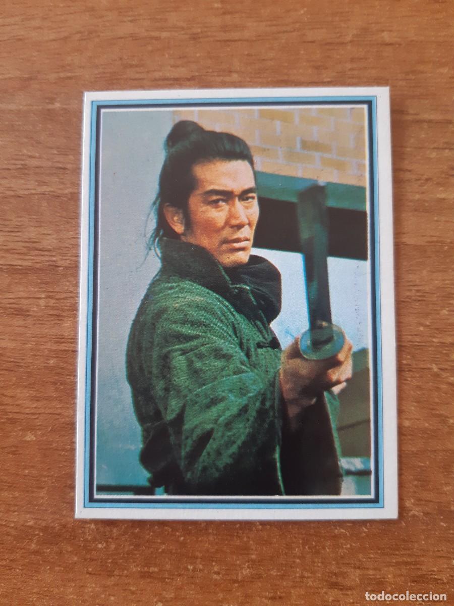 Collezionismo Figurine antiche: N&deg;25 LA FRONTERA AZUL ATSUO NAKAMURA TELESTARS ED. ESTE 1978. NUNCA PEGADO, SIN PEGAR