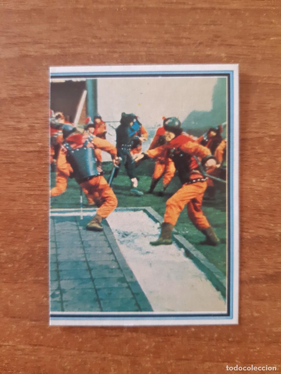 Coleccionismo Cromos antiguos: N&deg;23 LA FRONTERA AZUL CROMO DOBLE 2/2 TELESTARS ED. ESTE 1978. NUNCA PEGADO, SIN PEGAR
