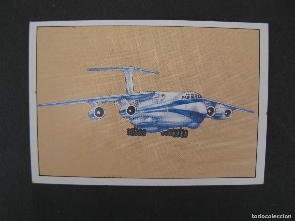 Coleccionismo Cromos antiguos: GRAN HISTORIA DE LA AVIACI&Oacute;N - CROMO N&ordm; 156 - ILUSHIN II-76T - SARPE - NUNCA PEGADO.
