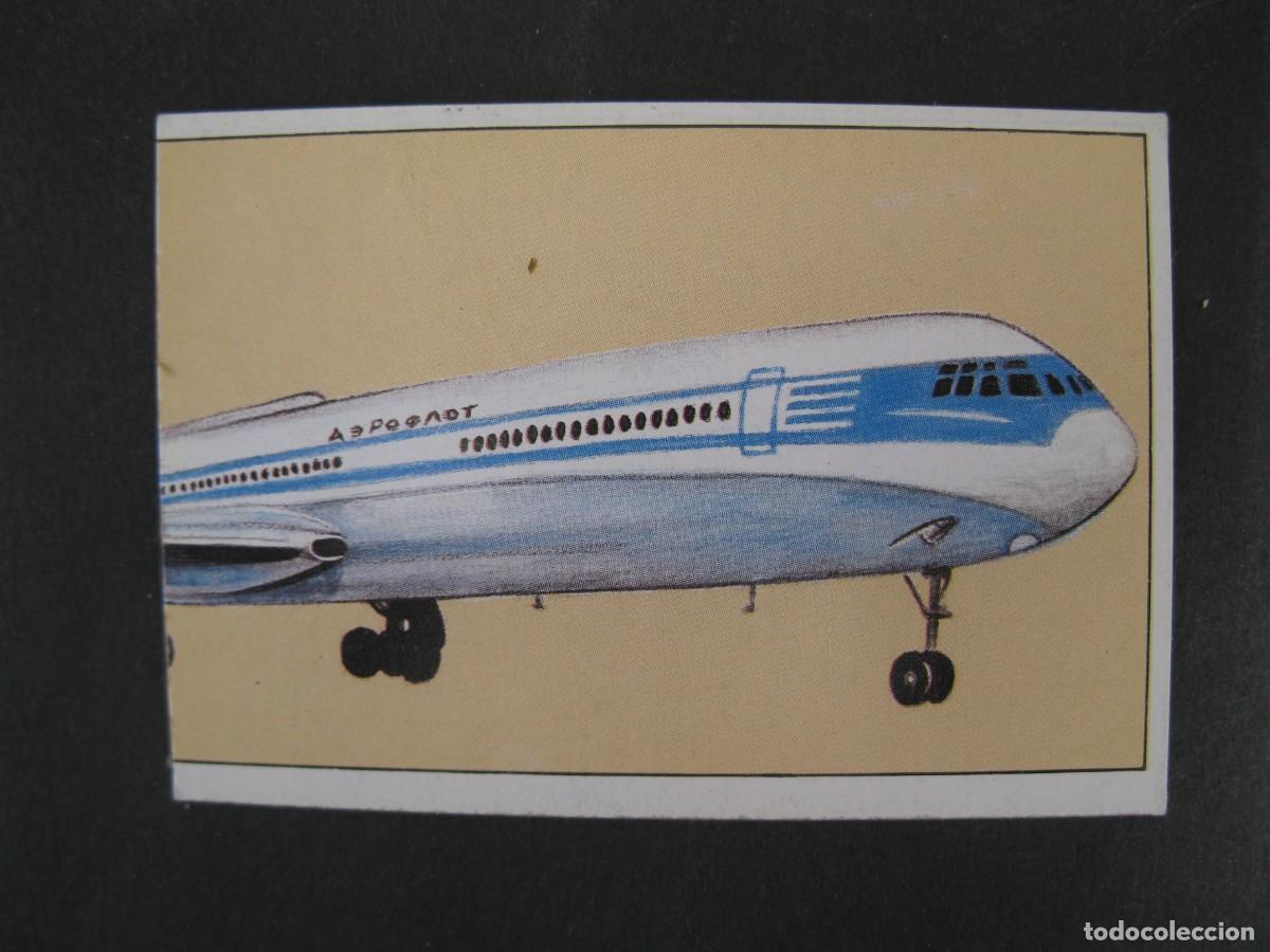 Coleccionismo Cromos antiguos: GRAN HISTORIA DE LA AVIACI&Oacute;N - CROMO N&ordm; 133 - ILYUSHIN II-62 - SARPE - NUNCA PEGADO.