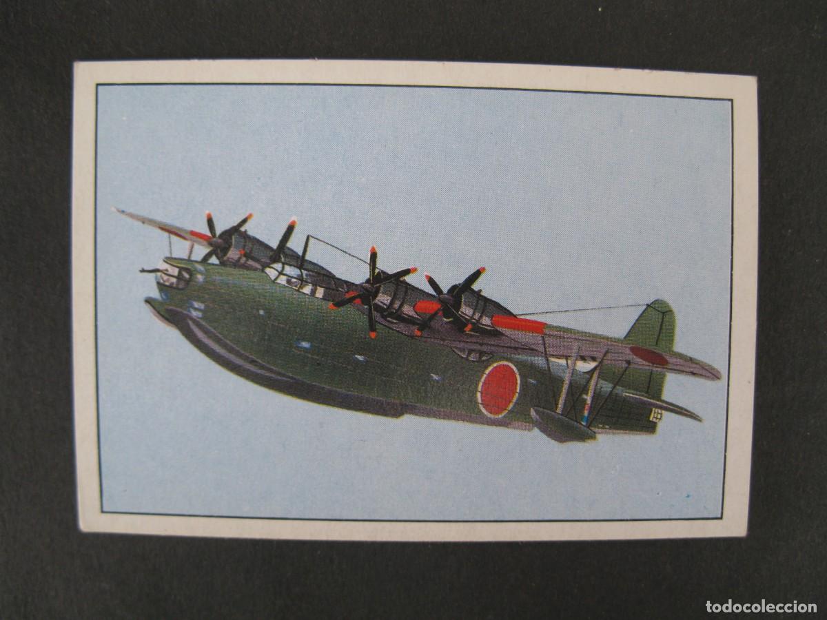 Coleccionismo Cromos antiguos: GRAN HISTORIA DE LA AVIACI&Oacute;N - CROMO N&ordm; 91 - KAWANISHI H8K - SARPE - NUNCA PEGADO.