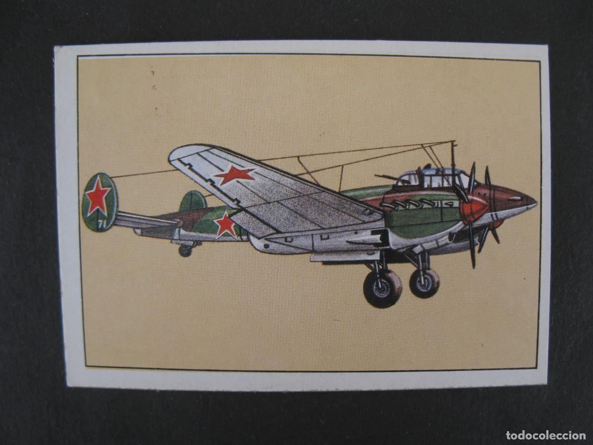 Coleccionismo Cromos antiguos: GRAN HISTORIA DE LA AVIACI&Oacute;N - CROMO N&ordm; 74 - PETLYAKOV PE2 - SARPE - NUNCA PEGADO.