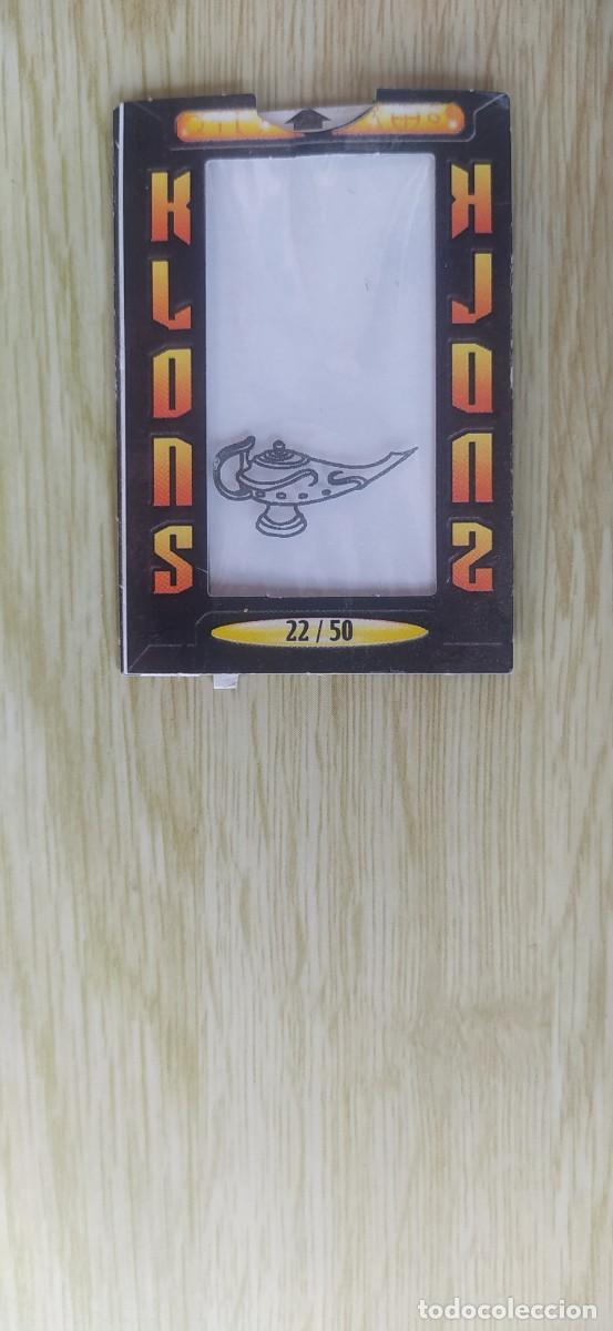 Coleccionismo Cromos antiguos: BOLLYCAO CROMO M&Aacute;GICO HLONS
