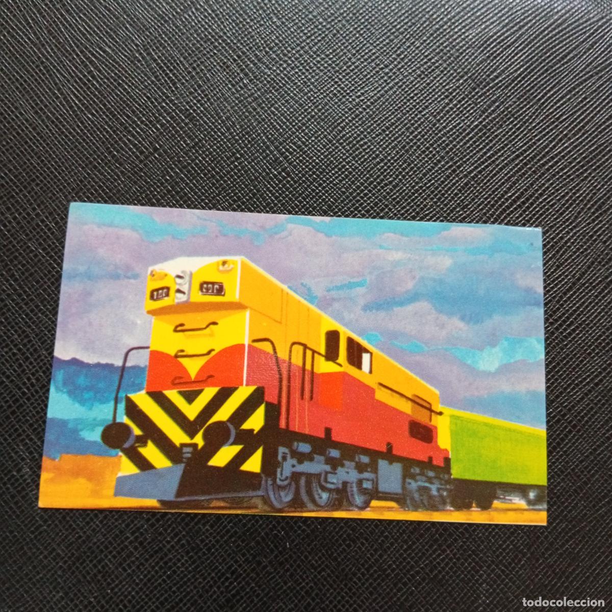 Coleccionismo Cromos antiguos: 86 HISTORIA DE LA LOCOMOTORA EDICIONES TORAY CROMO - SIN PEGAR - FT89