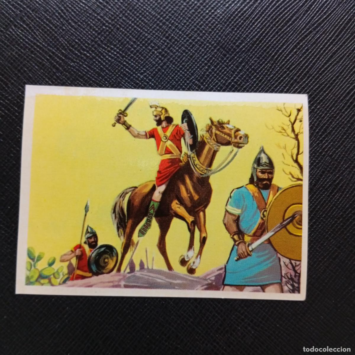 Coleccionismo Cromos antiguos: 13 ARMAS Y SOLDADOS BRUGUERA CROMO 1972 - SIN PEGAR - FT89