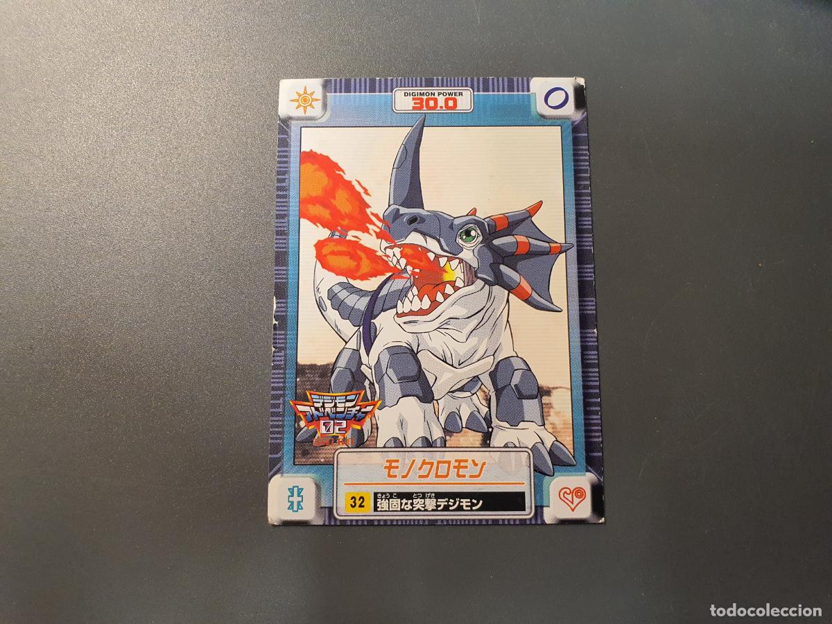 Coleccionismo Cromos antiguos: CROMO CARTA BANDAI DIGIMON SERIE CARD JAPON JAP - N&ordm; 32