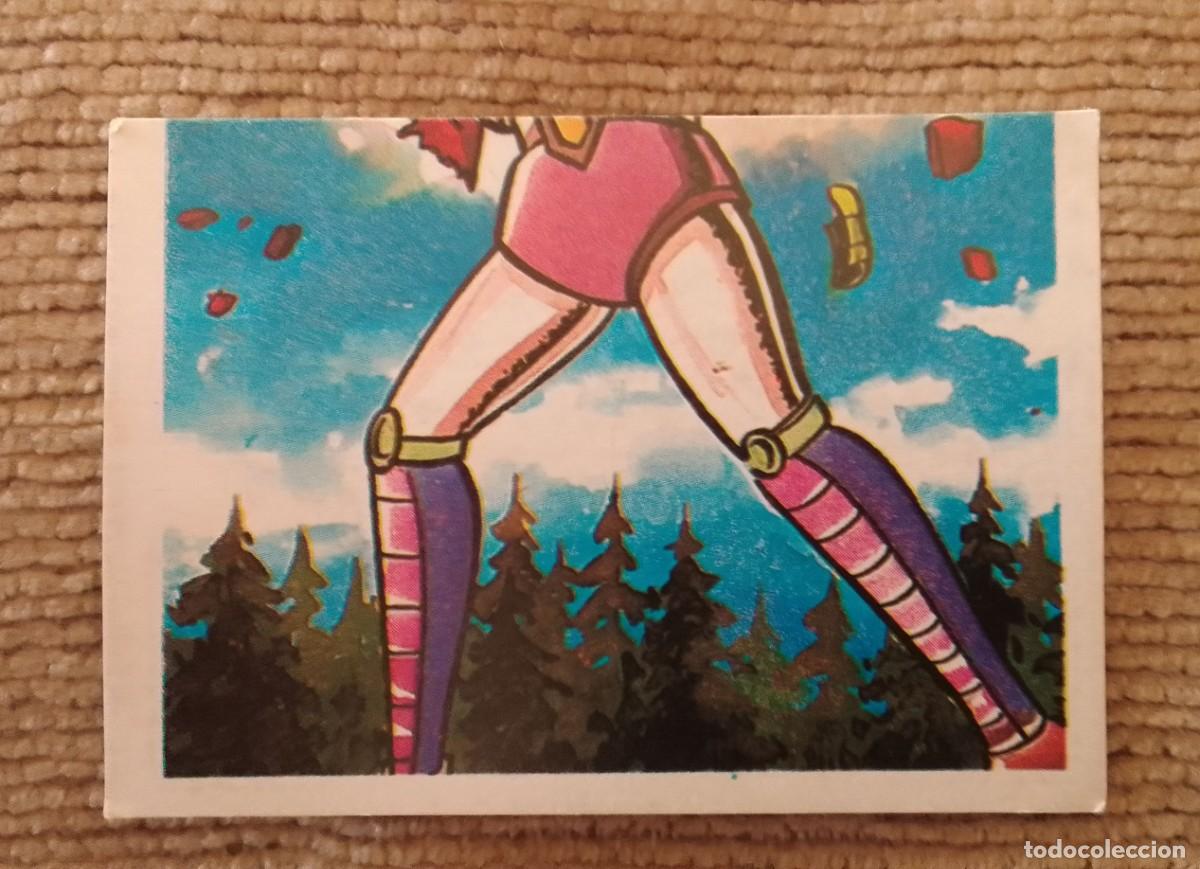 Coleccionismo Cromos antiguos: CROMO MAZINGER Z 2. 296. FHER. 1978. TOEI ANIMATION.