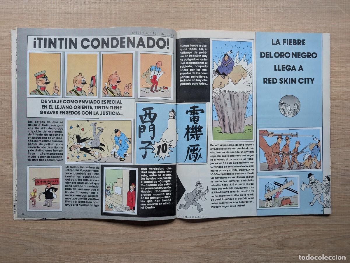 Coleccionismo cromos antiguos: &Aacute;lbum Tintin Panini COMPLETO. - Foto 12