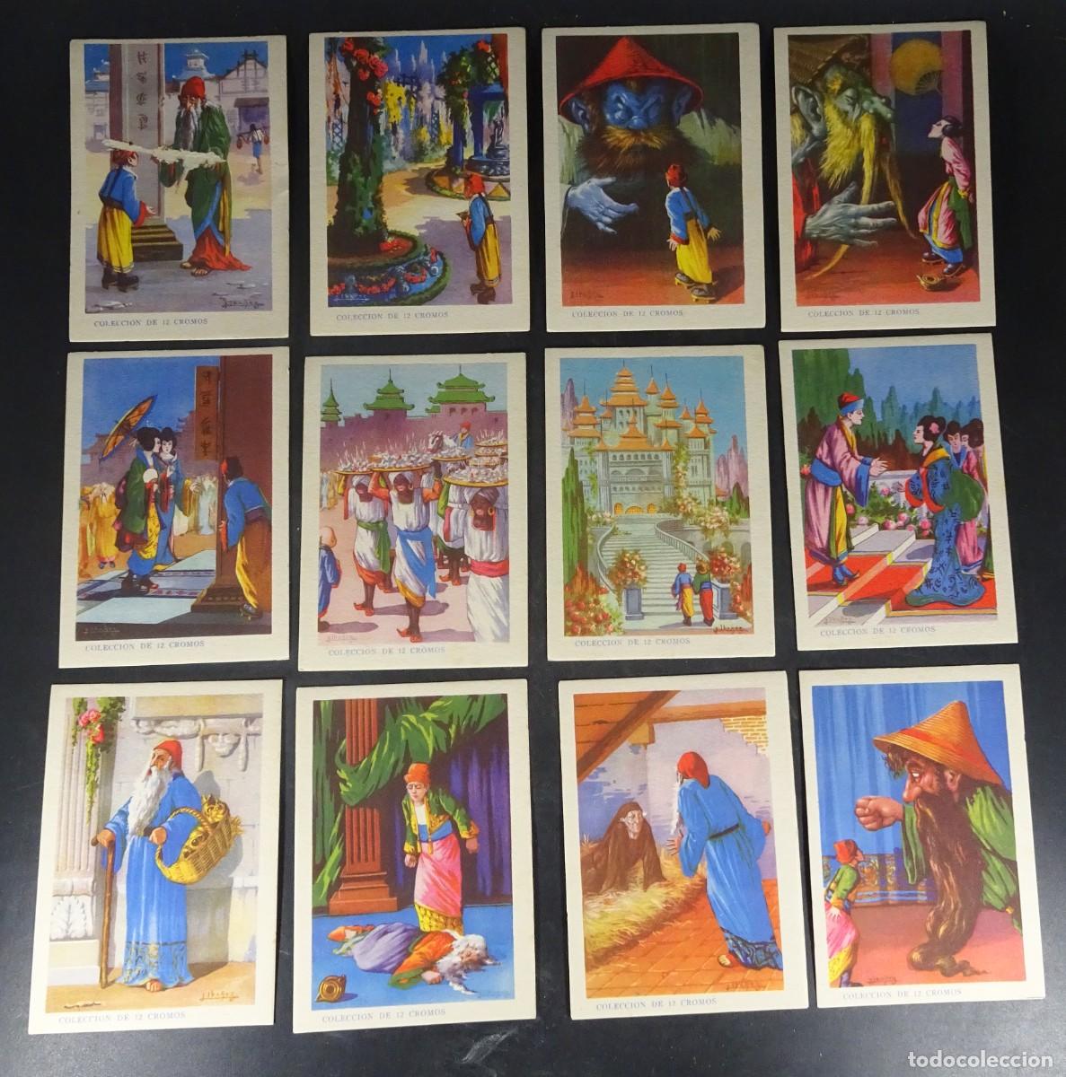 Coleccionismo Cromos antiguos: ALADINO Y LA L&Aacute;MPARA MARAVILLOSA COMPLETO 12 CROMOS, VER FOTOS