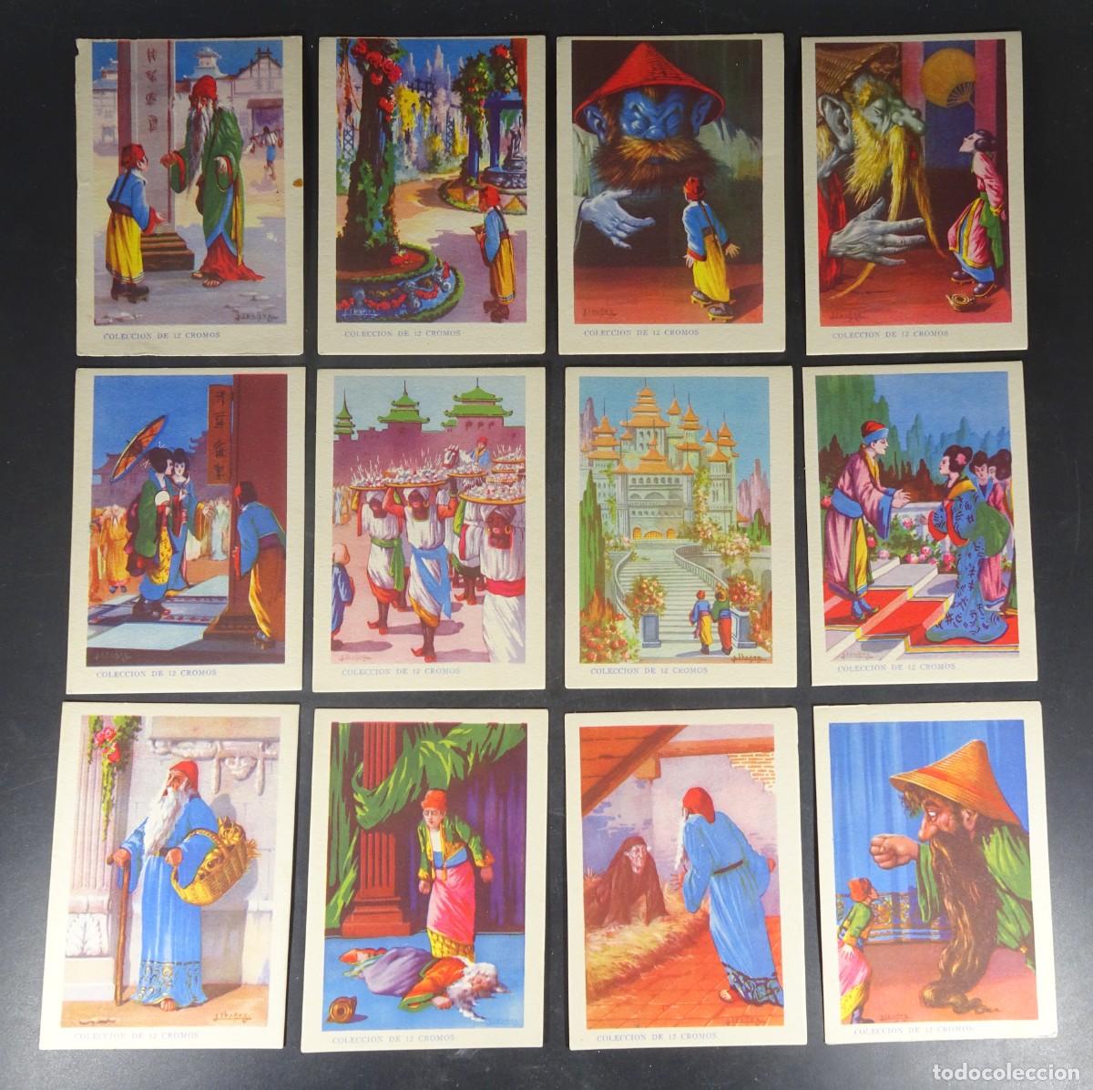 Coleccionismo Cromos antiguos: ALADINO Y LA L&Aacute;MPARA MARAVILLOSA COMPLETO 12 CROMOS, VER FOTOS