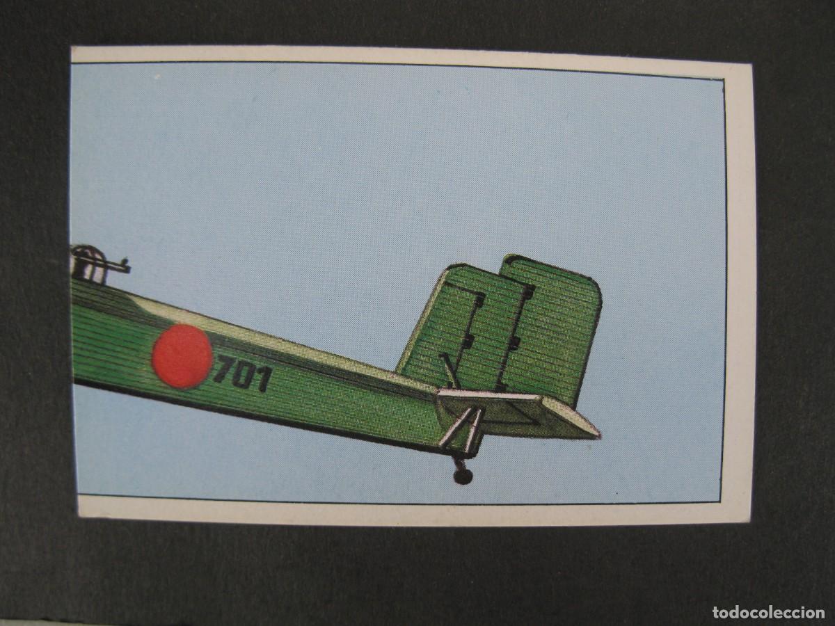 Coleccionismo Cromos antiguos: GRAN HISTORIA DE LA AVIACI&Oacute;N - CROMO N&ordm; 51 - MITSUBISHI KI-2 - SARPE - NUNCA PEGADO.
