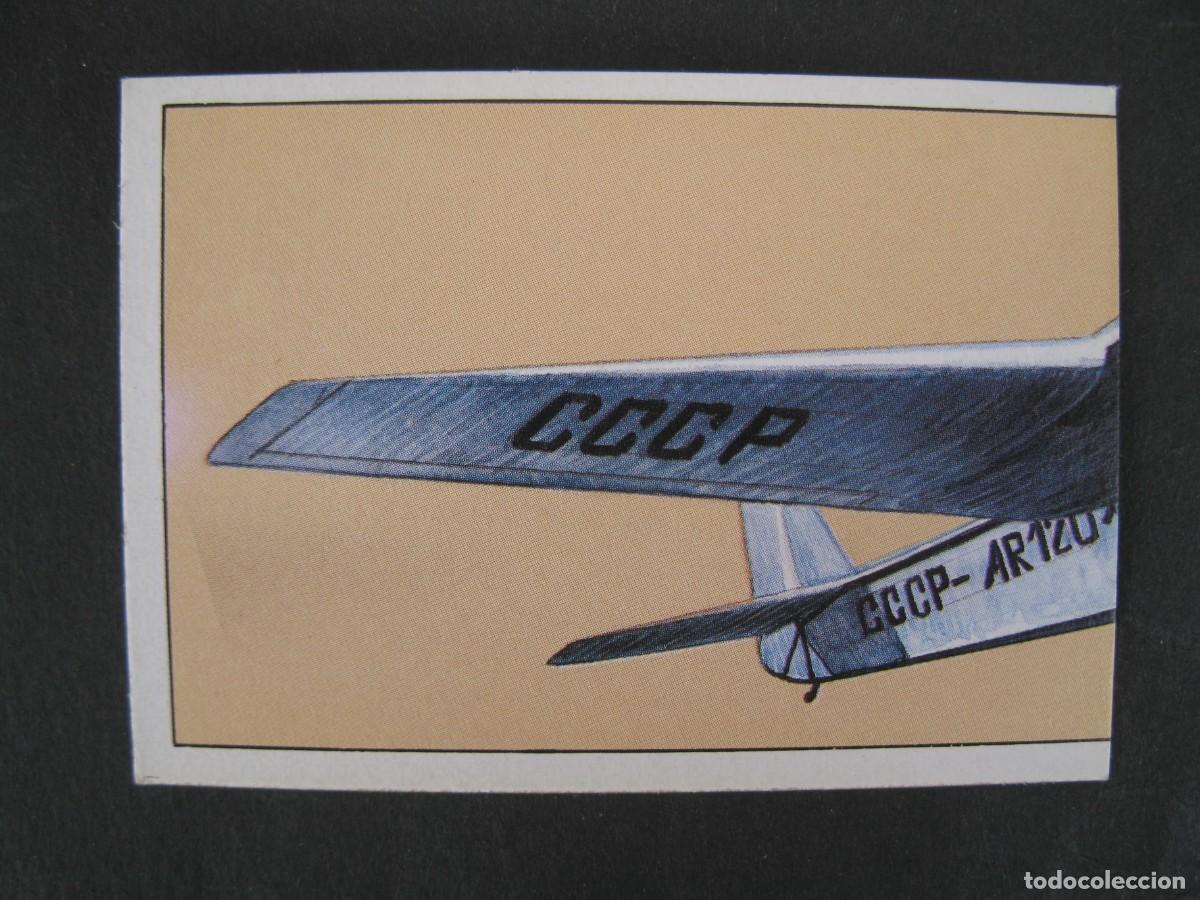 Coleccionismo Cromos antiguos: GRAN HISTORIA DE LA AVIACI&Oacute;N - CROMO N&ordm; 44 - TUPOLEV ANT 14 - SARPE - NUNCA PEGADO.