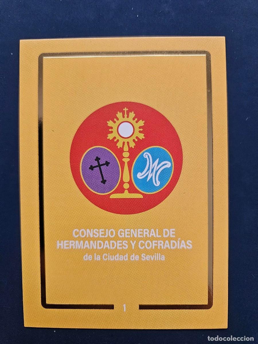 Coleccionismo Cromos antiguos: N&ordm; 1 SEMANA SANTA SEVILLA 2025 25 HOLY CARDS