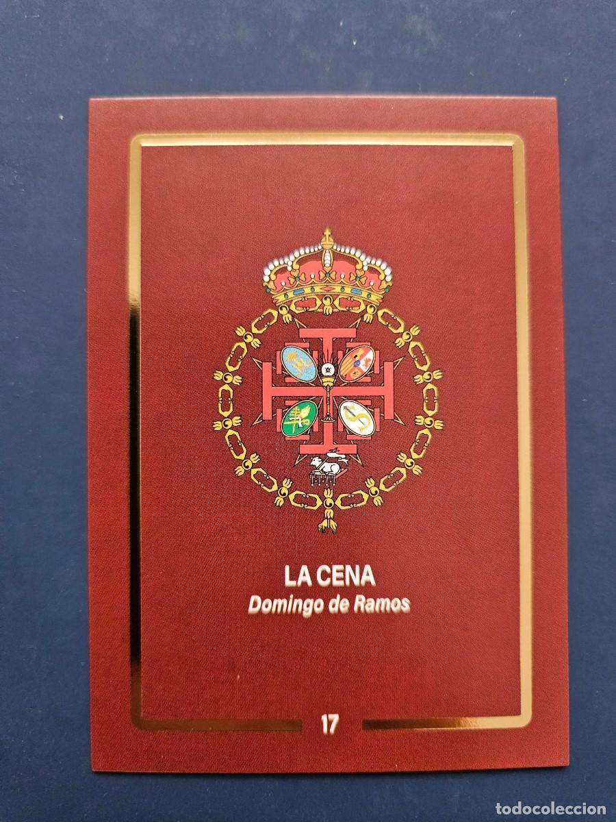 Coleccionismo Cromos antiguos: N&ordm; 17 SEMANA SANTA SEVILLA 2025 25 HOLY CARDS