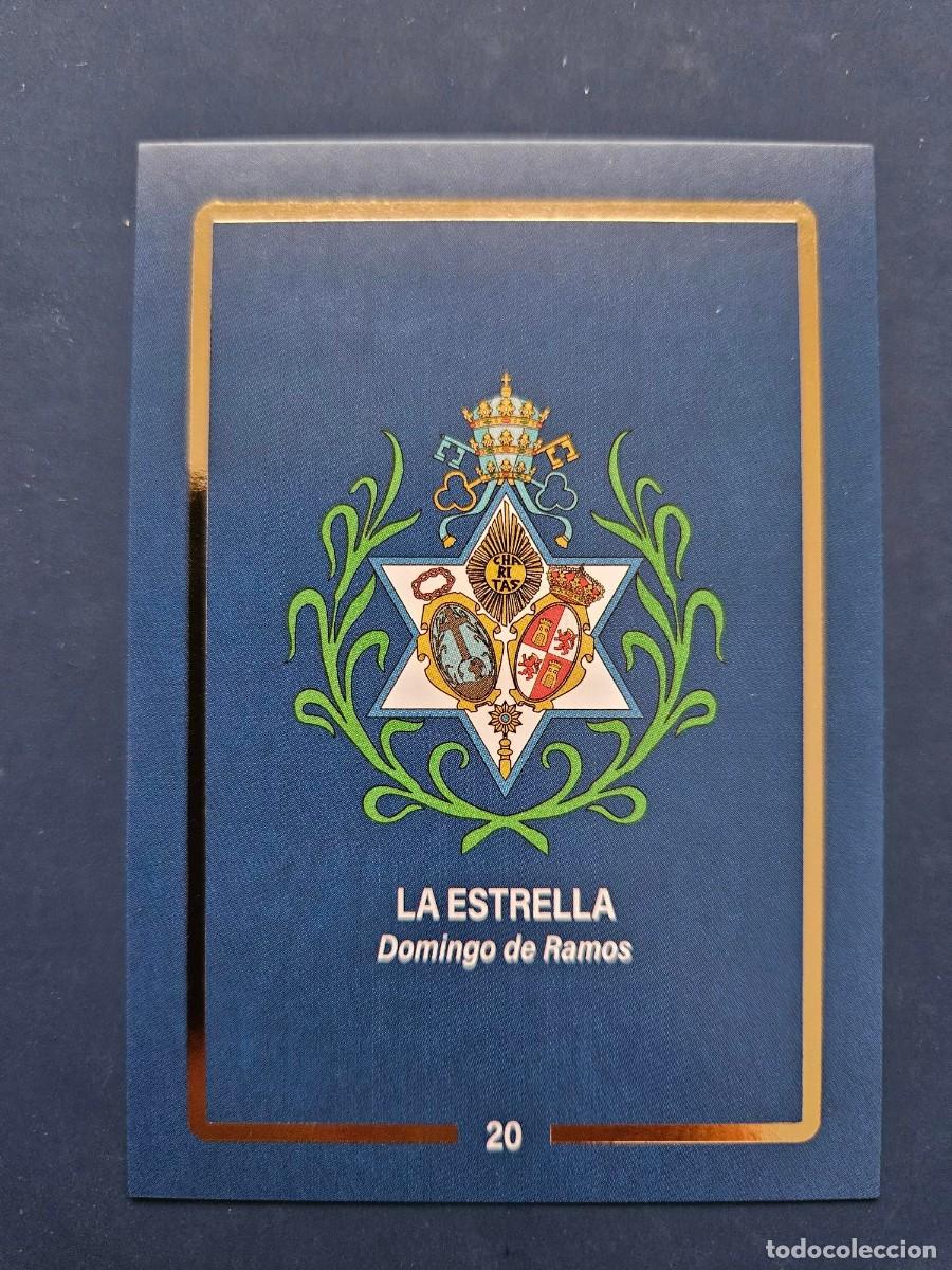 Coleccionismo Cromos antiguos: N&ordm; 20 SEMANA SANTA SEVILLA 2025 25 HOLY CARDS
