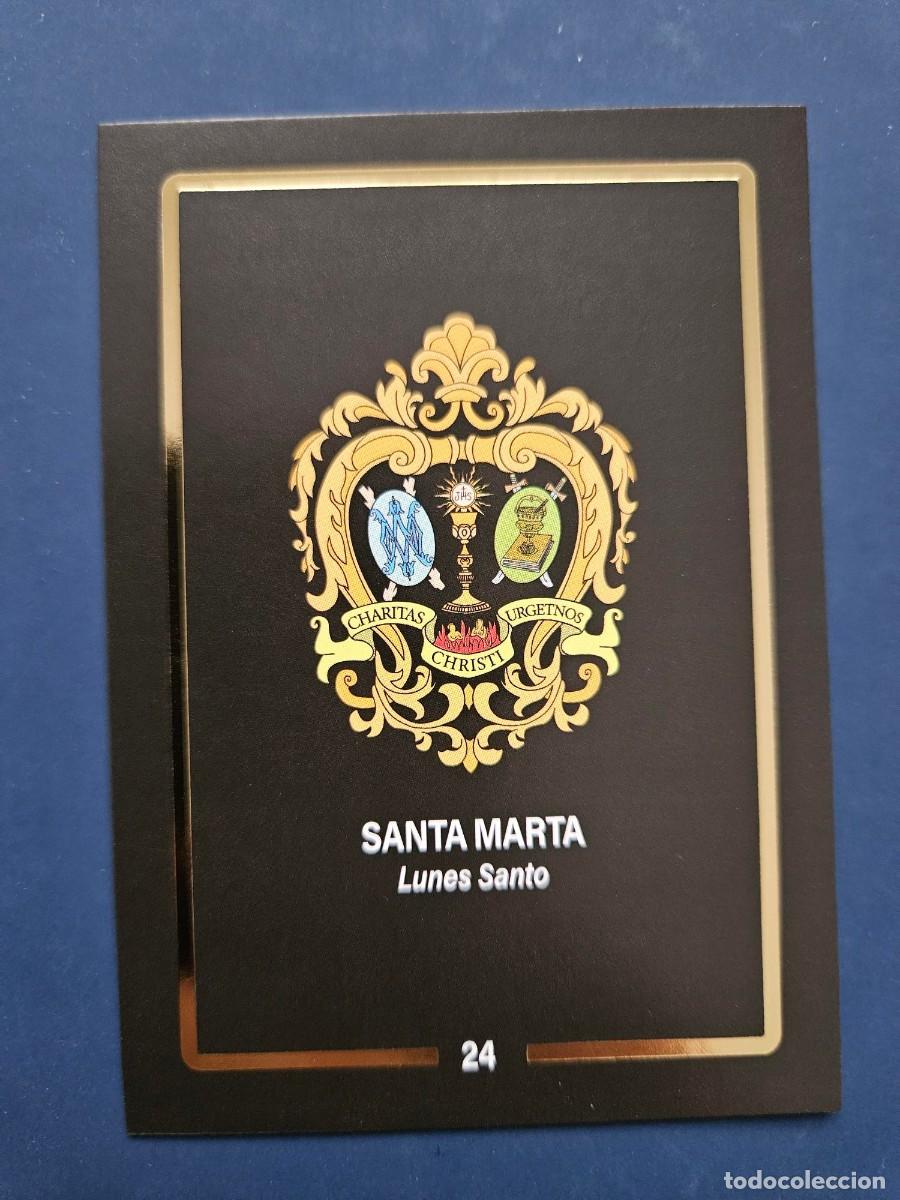 Coleccionismo Cromos antiguos: N&ordm; 24 SEMANA SANTA SEVILLA 2025 25 HOLY CARDS
