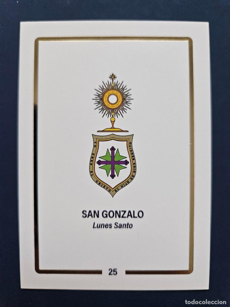 Coleccionismo Cromos antiguos: N&ordm; 25 SEMANA SANTA SEVILLA 2025 25 HOLY CARDS