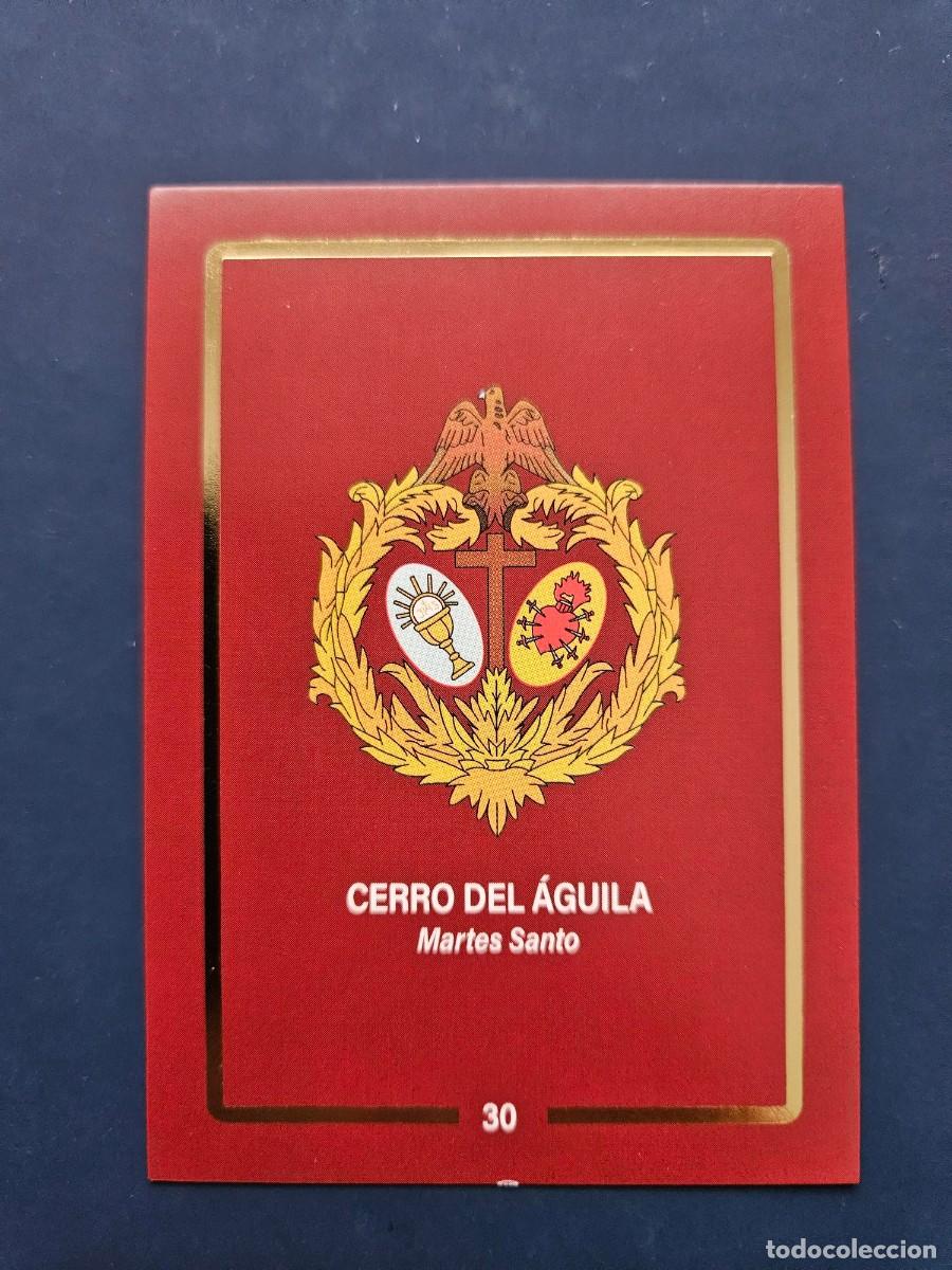Coleccionismo Cromos antiguos: N&ordm; 30 SEMANA SANTA SEVILLA 2025 25 HOLY CARDS