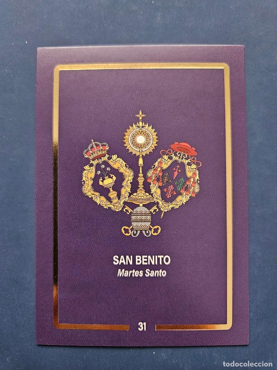 Coleccionismo Cromos antiguos: N&ordm; 31 SEMANA SANTA SEVILLA 2025 25 HOLY CARDS